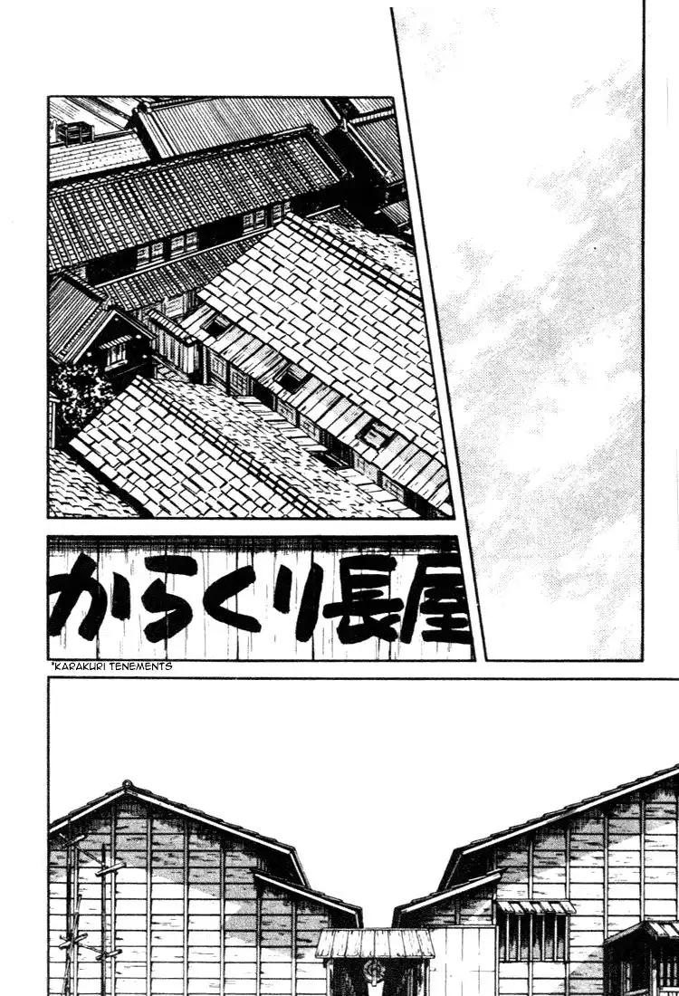 Niji Iro Togarashi Chapter 70 16